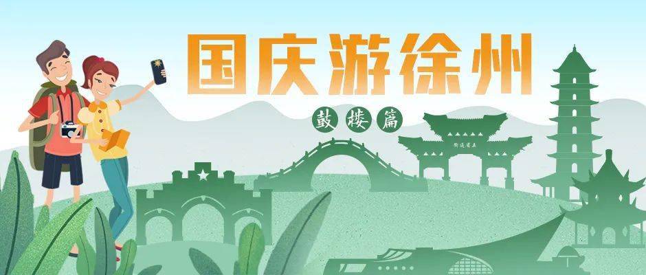 最新桥牌指南，与美景相伴，探寻内心宁静的桥牌之旅
