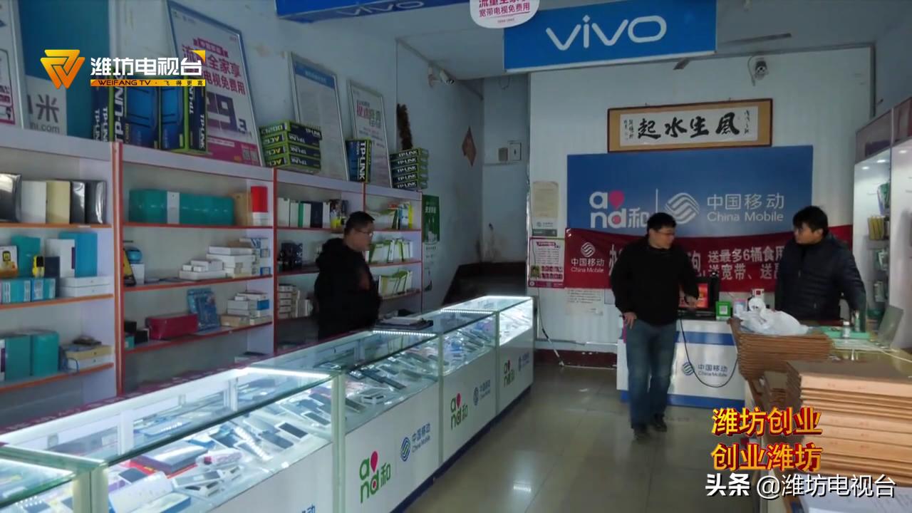 高密市最新租房信息汇总