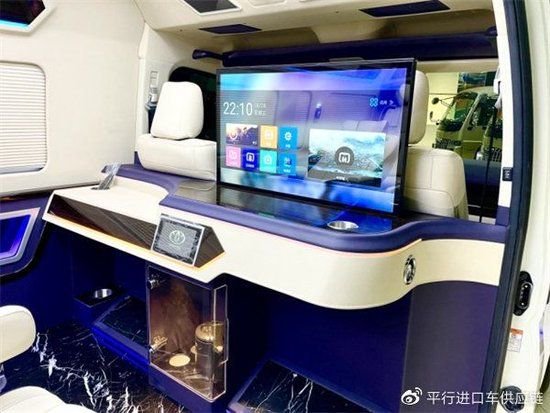 职务犯罪辩解 第41页