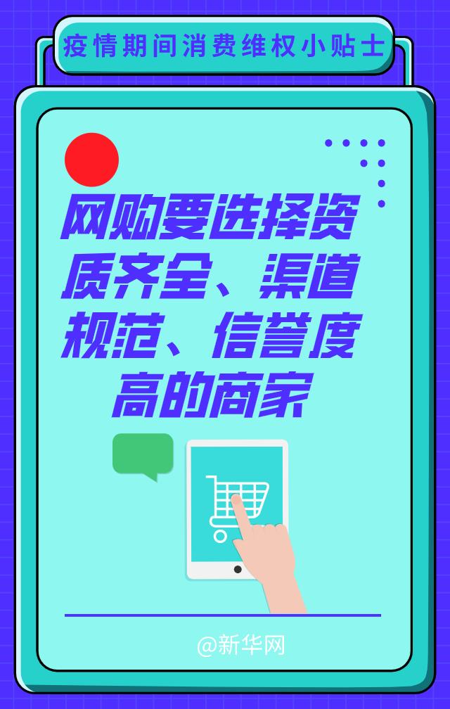 潜山最新疫情通报，小城温馨抗疫日常记录