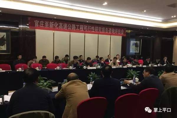广西超仁律师事务所 第42页