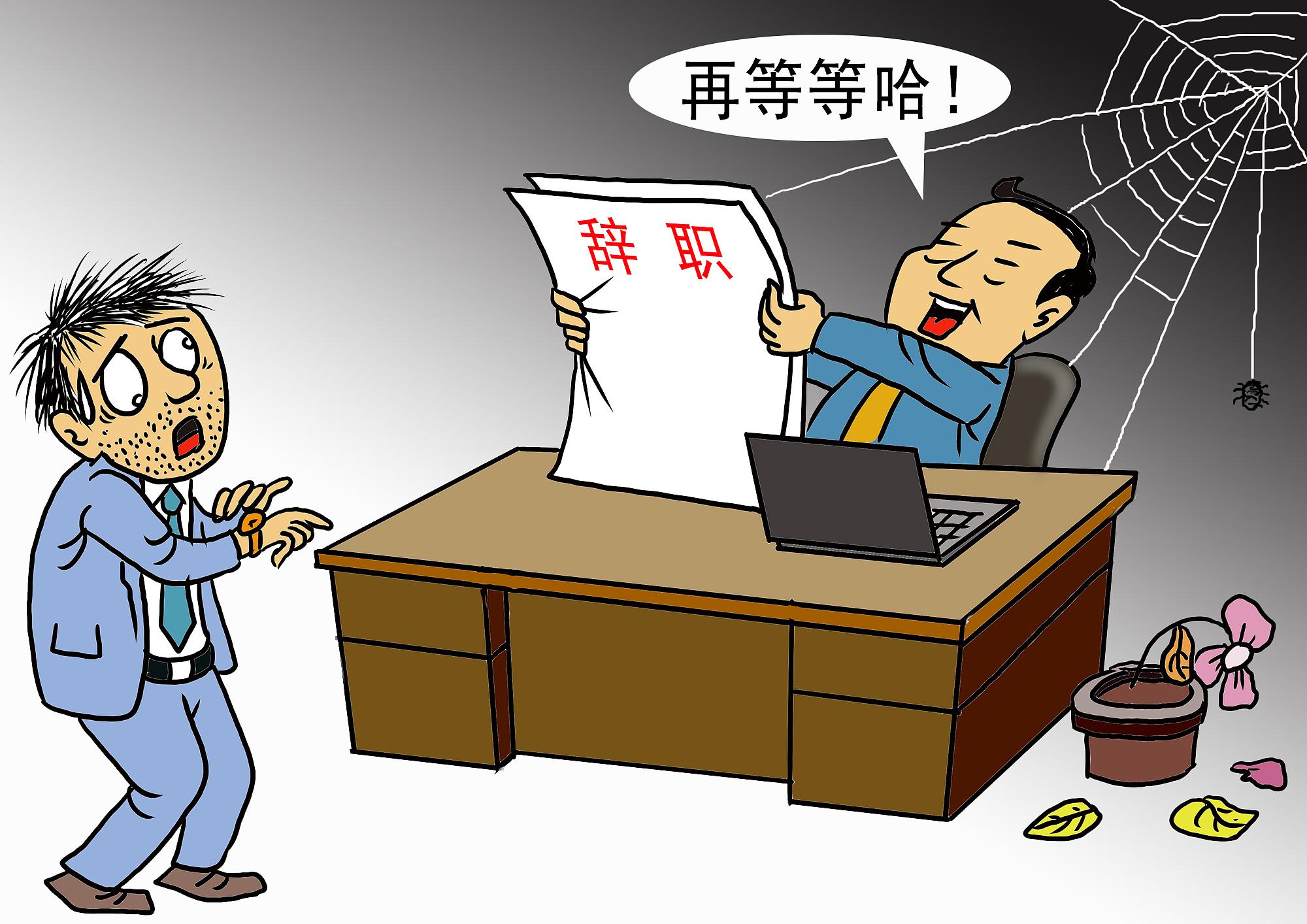 招聘演员，台词与面试技巧解析