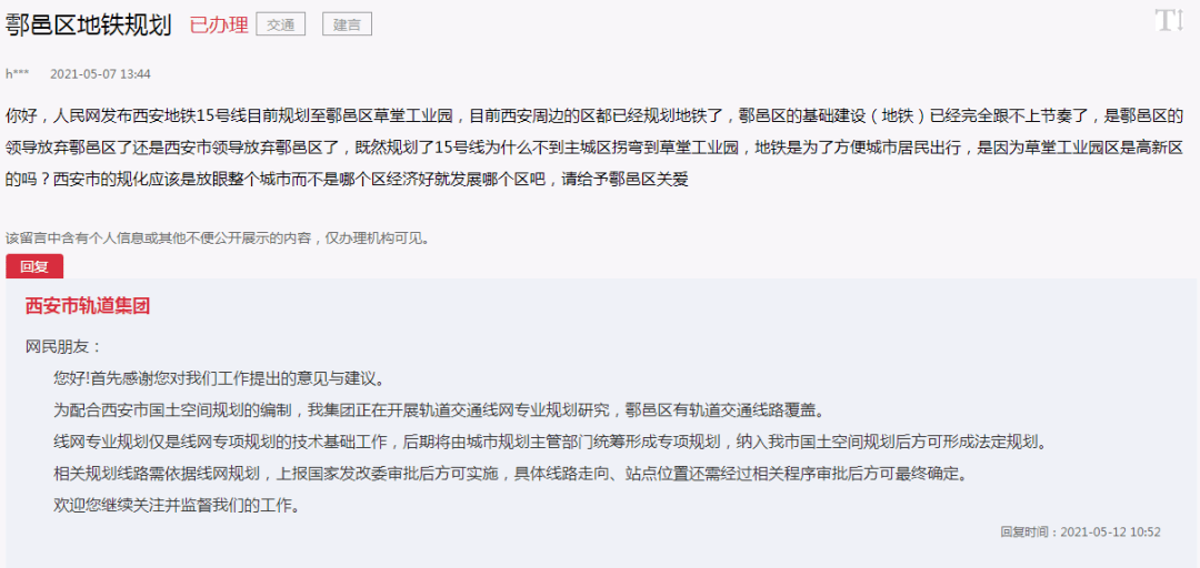 红猫价格解析，一文了解红猫的价格与价值