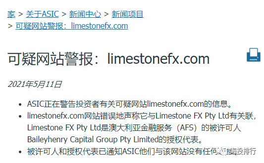 关于222xe官方网站的深度探讨与分析