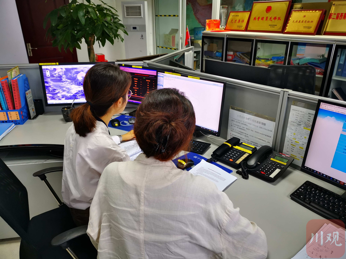 飞行情报区的温馨日常点滴