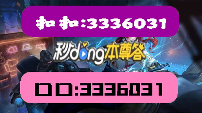 2025年澳门天天彩正版免费大全,高效计划实施_原汁原味版57.215