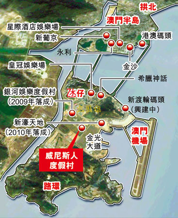 2025新澳门天天开好彩,行动规划执行_多元文化版57.758