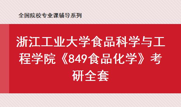 2025新澳门精准正版免费,科学解释分析_装饰版57.504