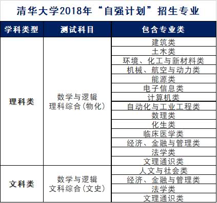 2025正版资料免费大全,完善实施计划_多功能版57.963
