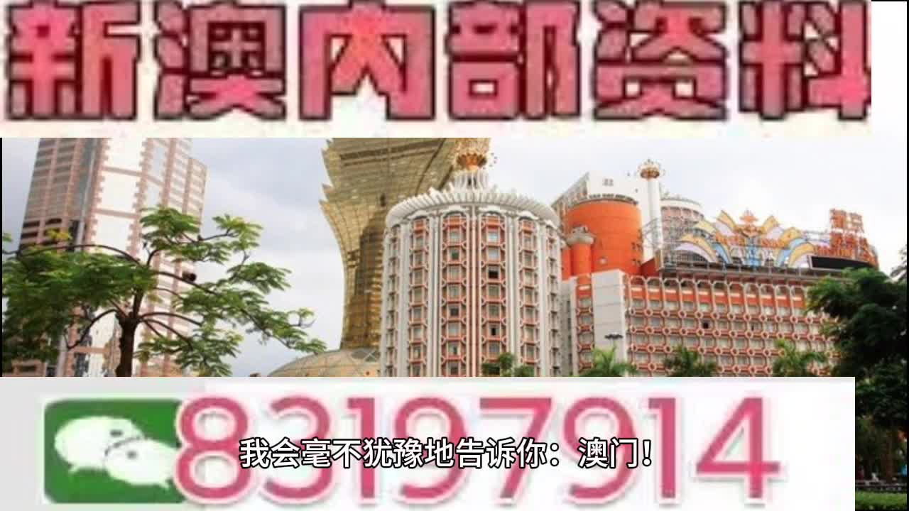 职务犯罪辩解 第37页