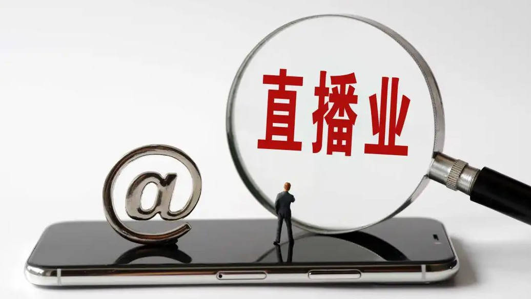 4949澳门开奖现场+开奖直播,科学依据解析_商务版57.719