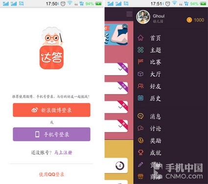 7777788888精准新传真,实时处理解答计划_别致版57.106