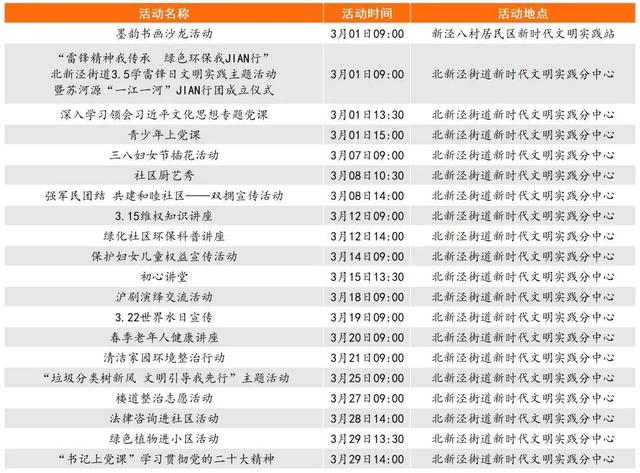 广西超仁律师事务所 第37页