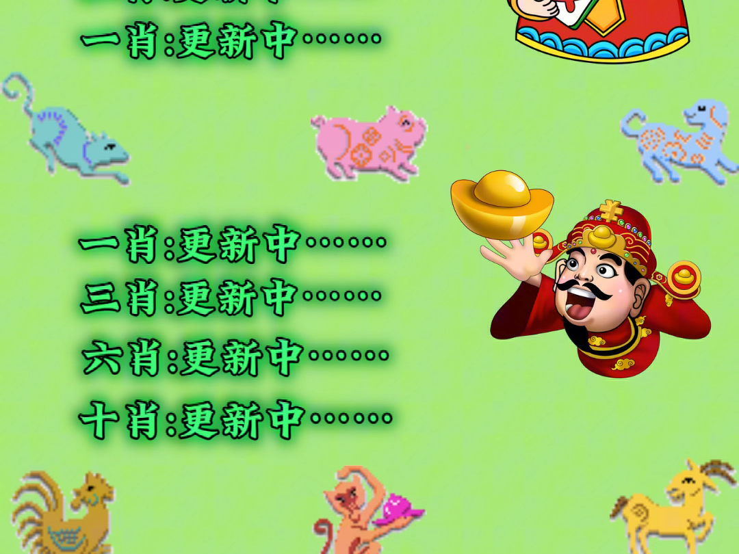 职务犯罪辩解 第34页