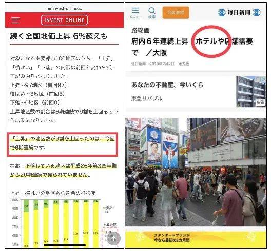 今晚澳门9点35分开什么号码,快速解答方案实践_贴心版57.931