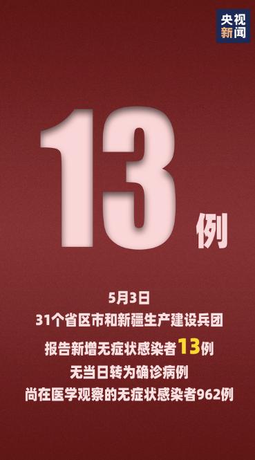 今晚澳门9点35分开奖多少号开奖,效率评估方案_收藏版57.436