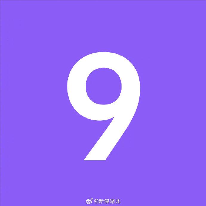 新澳2025最新资料大全,操作实践评估_加速版57.267