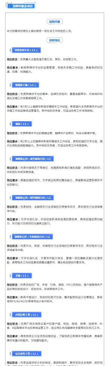 新澳今晚特马上9点30,执行机制评估_旗舰款57.212