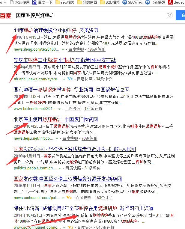 新澳今晚特马上9点30,高效计划实施_视频版57.184