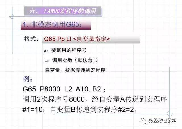 新澳大全2025正版资料,理论考证解析_强劲版57.614