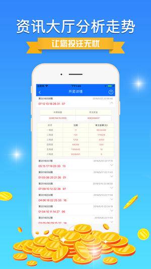 广西超仁律师事务所 第35页