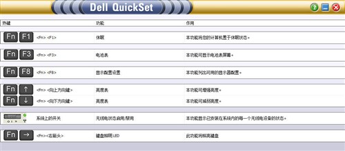 新澳天天开奖资料大全1052期,深度研究解析_外观版57.315