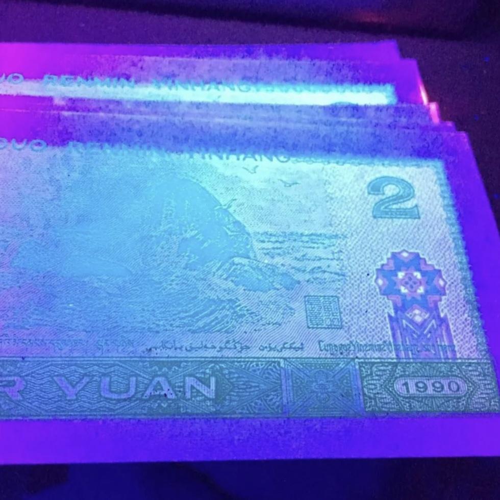 刑事辩解 第36页