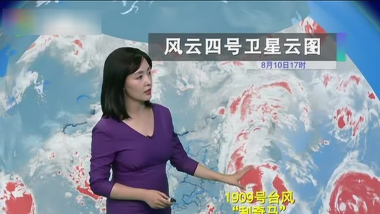 最新12号台风动态全解析，台风进展与应对措施全方位解读