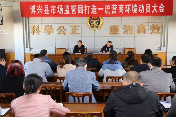 兴县最新资讯全面解析，最新动态与观点阐述