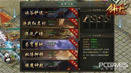 探索小巷隐藏宝藏，7月最新指令引领你发现别具一格的特色小店