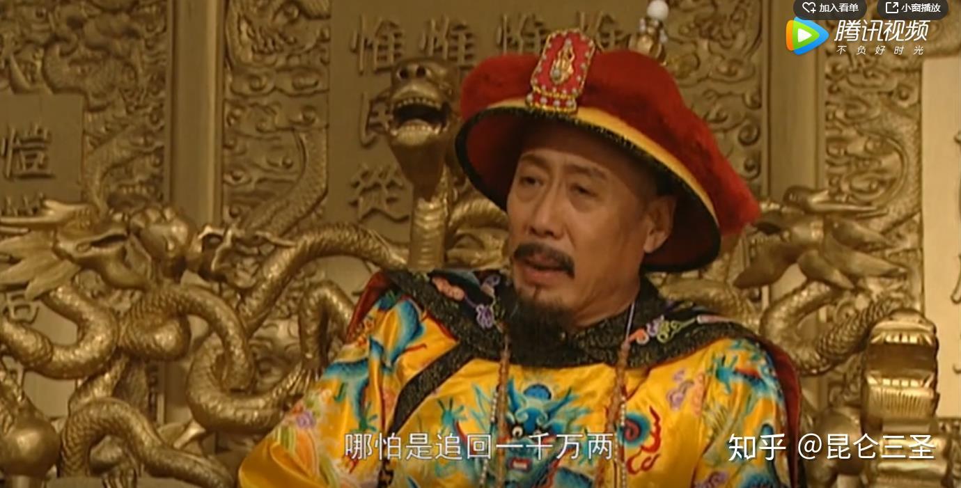 雍正王朝演员表，自然美景的心灵之旅之旅