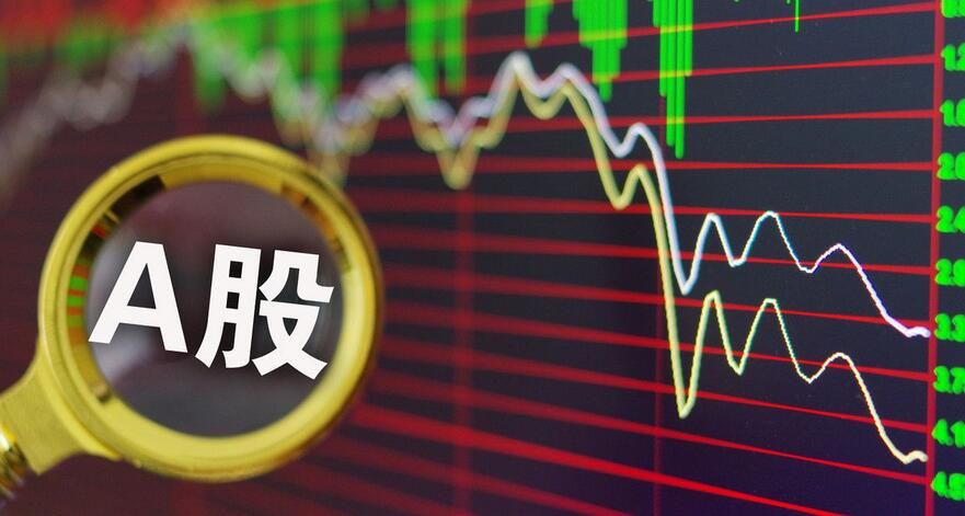 律师营业执照 第32页