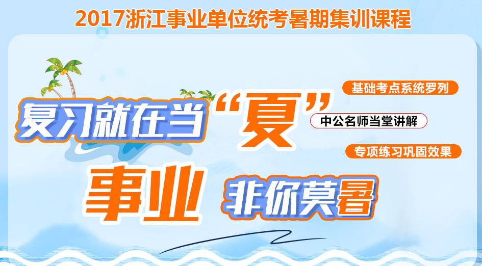 七台河今日招工奇遇，最新岗位等你来挑战
