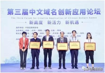 探索未知互联网角落，点击访问新网址！