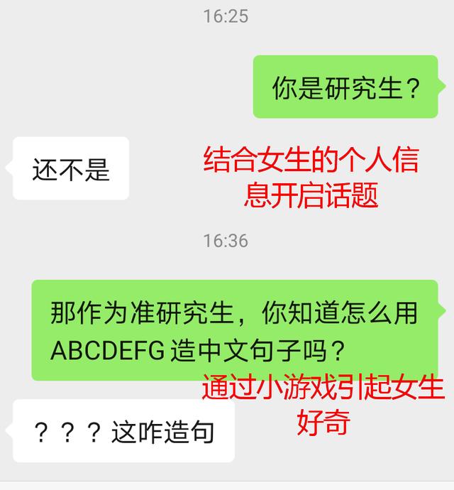 最新聊天应用，技术与社交革新的深度探讨