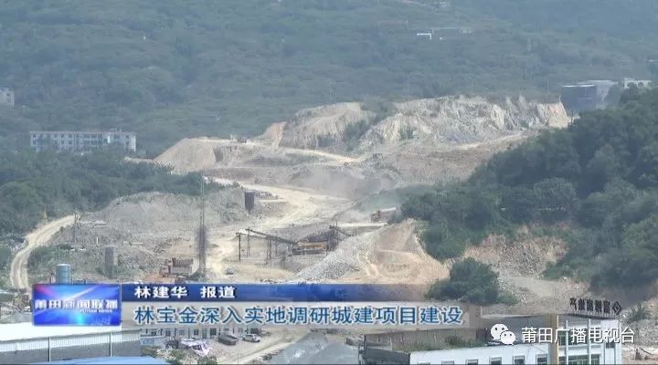 莆田南日岛最新资讯与暖阳故事，友情的港湾