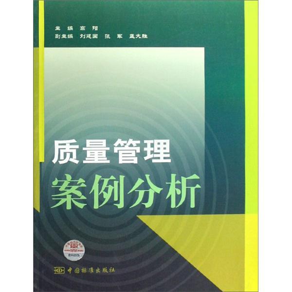 最新管理著作推荐,最新管理著作推荐，审视与探讨