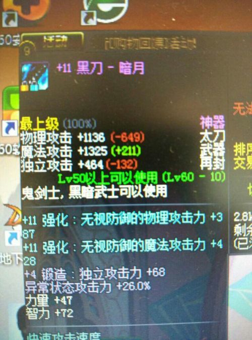 君心我心最新版解锁版，小巷美食天堂探索