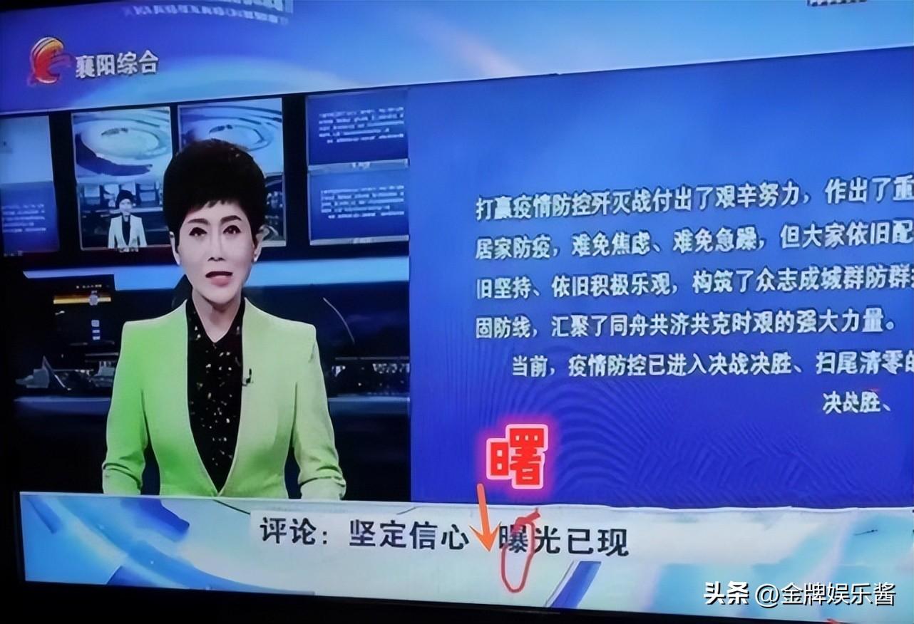 襄阳最新气象预报更新🌦️