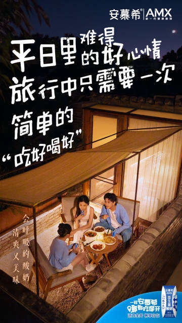 律师营业执照 第29页