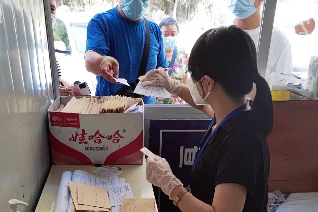 刑事辩解 第31页