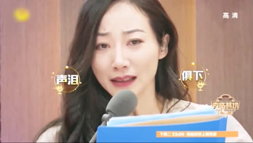 广西超仁律师事务所 第28页