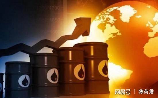 国际原油最新行情,国际原油最新行情下的温馨日常