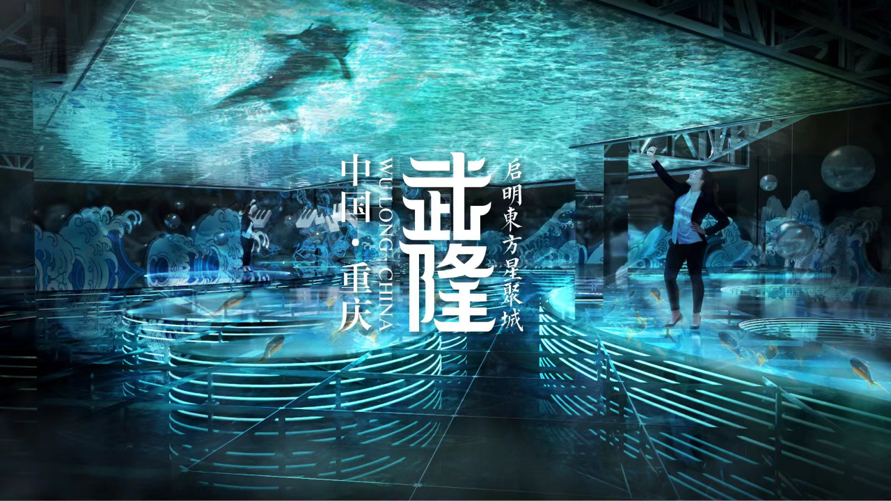 科技重塑演艺之梦，演员大全与沉浸式体验全新时代