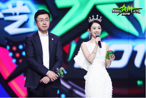 178明星的成长之路，学习变化，成就自信与荣耀