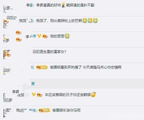 欧美明星情侣，爱情与星光的璀璨交织