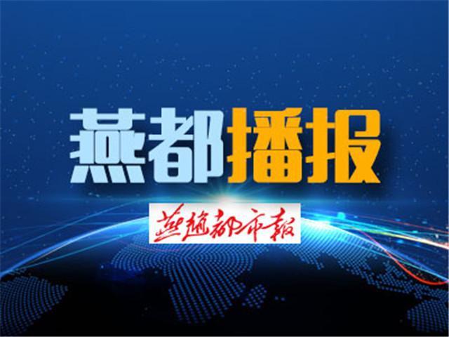 律师营业执照 第28页