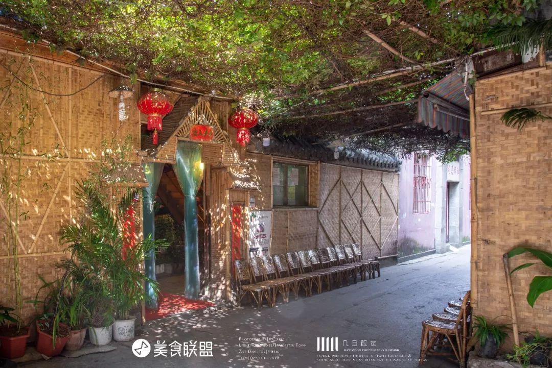 福建省比赛，小巷深处的味觉奇遇