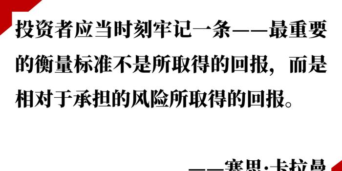 涨势如虹的股票，自信与成就感的盛宴，励志之旅融入正能量与幽默