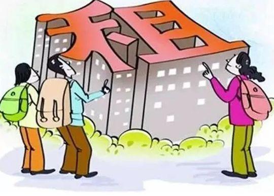 张店最新租房信息一览
